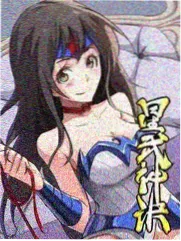 山海厨房 综艺封面